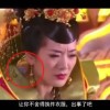 49tkcom49图库全新版本港澳2025