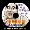图像浏览软件支持100g以上吗为什么